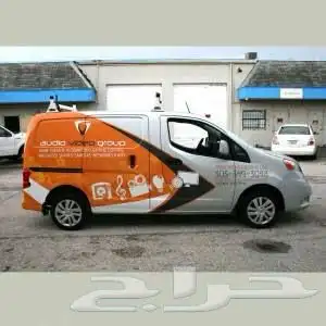 مطبعه طباعه مطبوعات استيكرات كروت شخصيه اختام استكر جدران 3