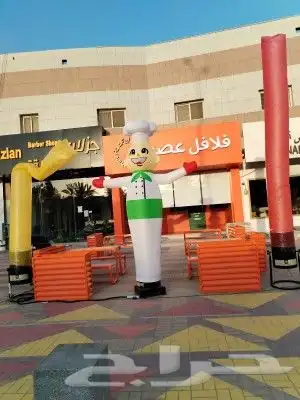 افتتاح محلات بالونات راقصة واضاءة 3