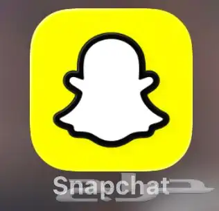 يوز سناب ( Abdalluh ) يصلح للي اسمه عبدالله بدون اي اظافات 0