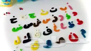 مدرس خصوصي معلم تأسيس ومتابعة مدرسية وتحفيظ قرآن 2