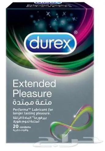 حرق أسعار 6