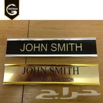 لوحات للمكاتب والشركات والمصانع والمستوصفات والمشافي 7