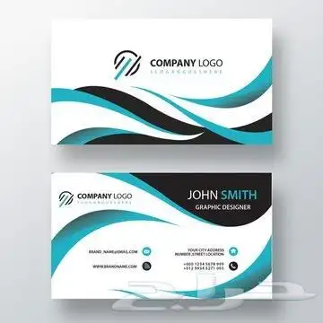 ت ستخدم داخل الشركات  المكاتب  المؤسسات  والمحال التجارية. ت 0