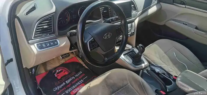 للبيع النترا 2017 نص فل 6