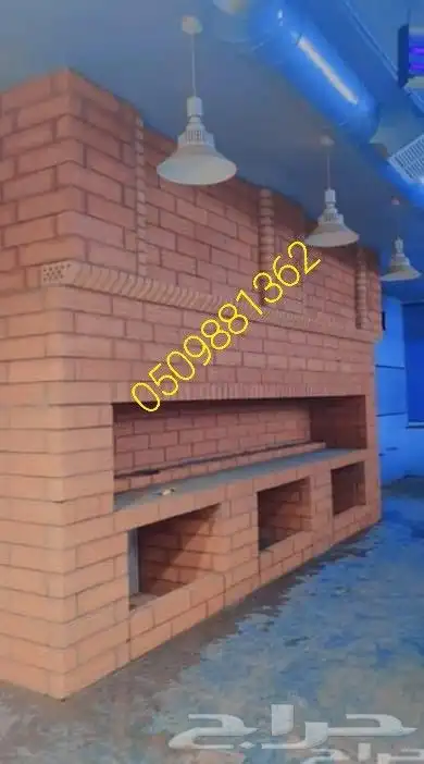 افران الرياض. افران بيتزا نابولي 18