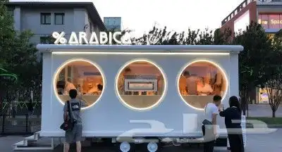 فود ترك تفصيل وجاهز 9