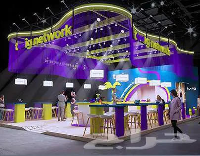 تصميم وتخطيط هندسي تصميم داخلي بوثات تصميم بوث معرض سبا محل 72