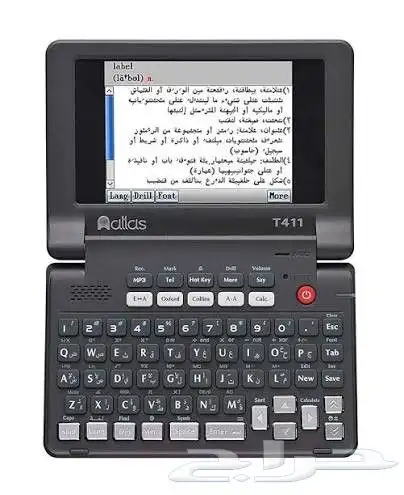 قاموس اطلس T411 عربي - انجليزي  ناطق مع مدخل سماعة 0
