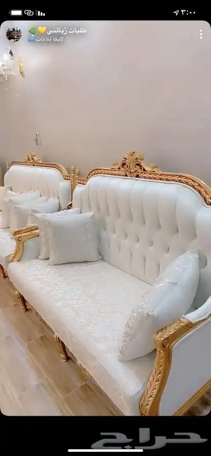 تفصيل كنب كلاسيكي مصري دمياطي 0