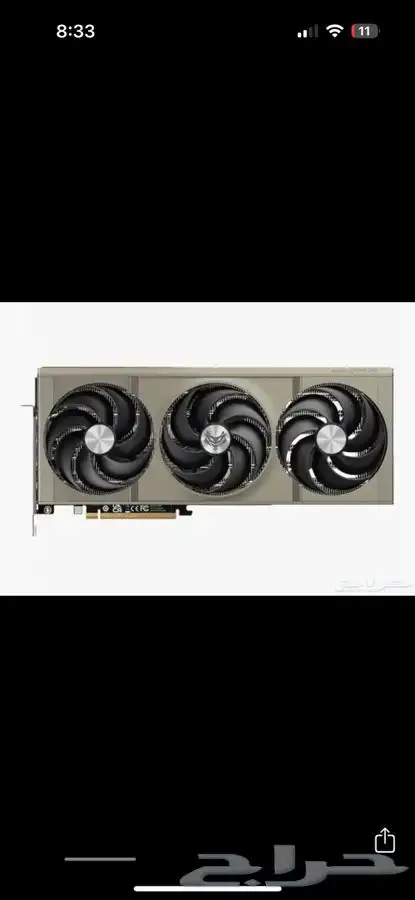 كرت شاشة 9070 xt nitro 3