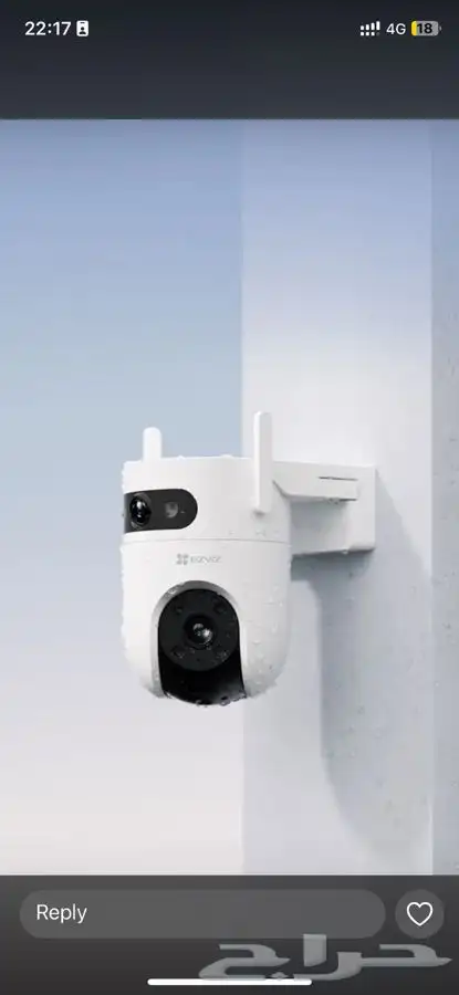 كاميرات مراقبة تقسيط ميسر تابي وتمارا 3