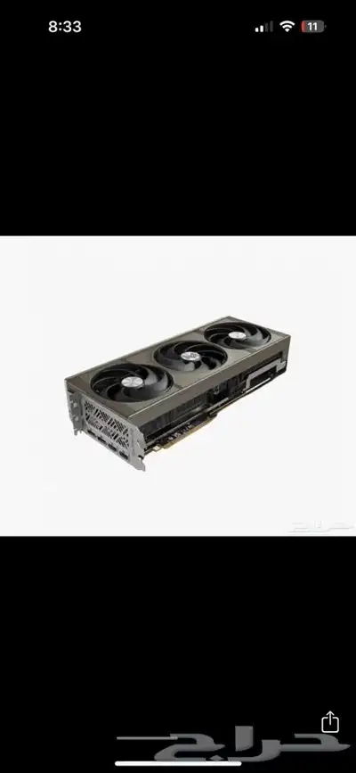 كرت شاشة 9070 xt nitro index