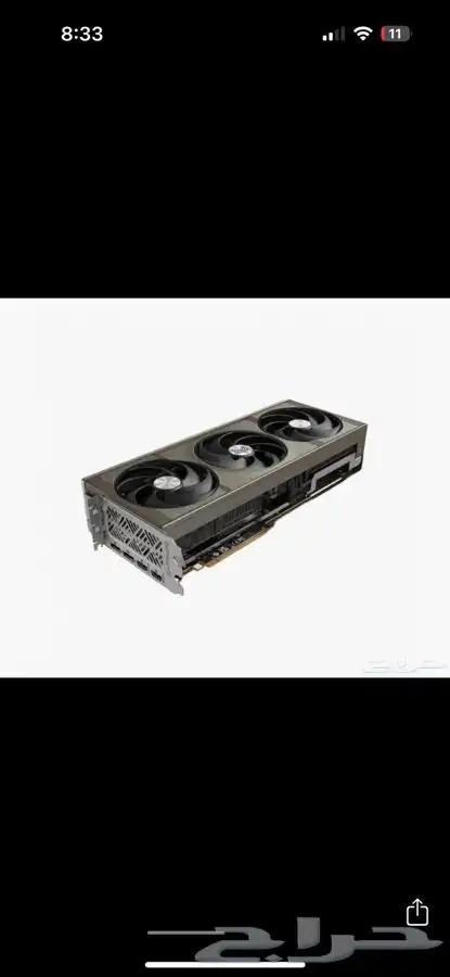 كرت شاشة 9070 xt nitro 2