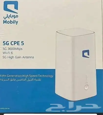 اجهزه زين وموبايلى جديده فقط للبيع 1