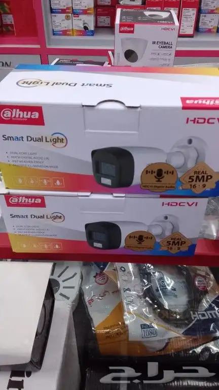 حاجز مواقف للسيارات 0