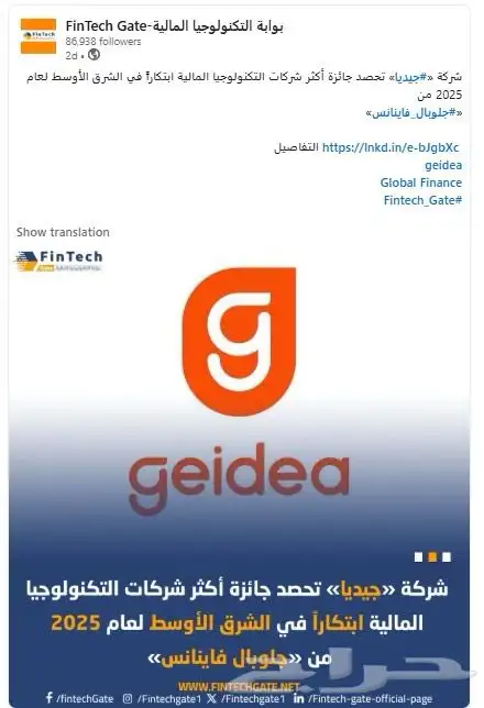 بيع نقاط مدى مجانا 5