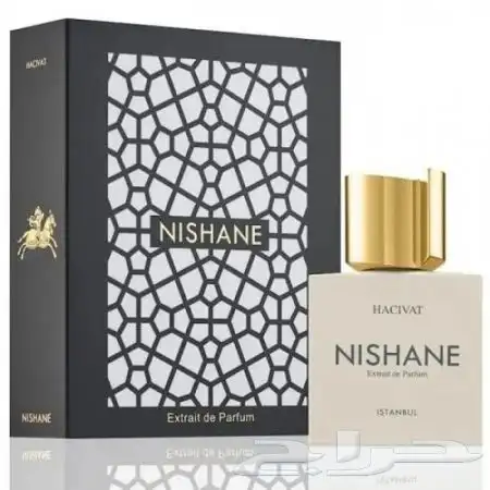 عطر نيشاني هاشيفات 0