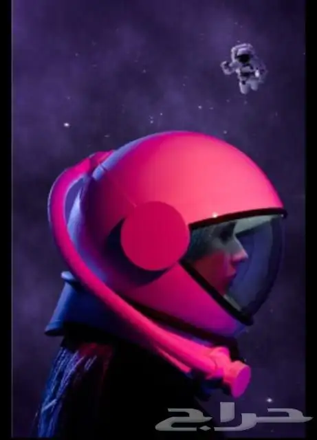 مندوب الياف بصرية عروض باقات موبايلي زين سلام stc انترنت مفت 8