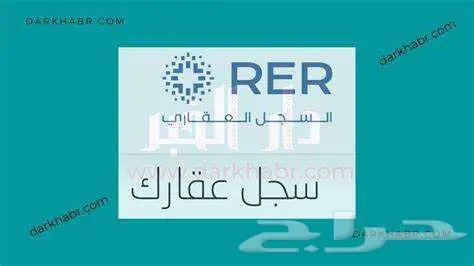 استشارات هندسية مكتب هندسي مخططات رخص بناء رخص محطات وقود 5