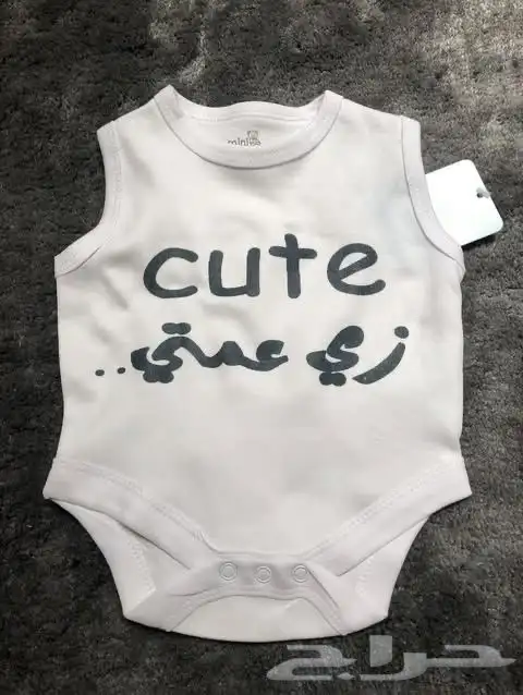 طباعة ملابس 0