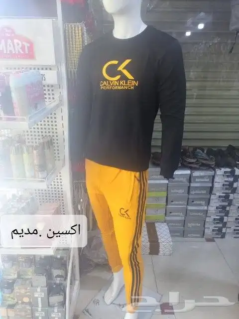 ترنجات رجاليه فوري في الرياض 6