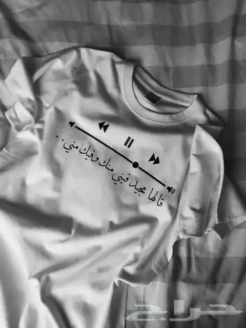 طباعة ملابس 1