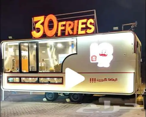 تنفيذ لوحات الحروف الضوئية والبارزة لسيارة طعام food truck 5