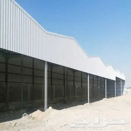 حداد مظلات شينكو 5