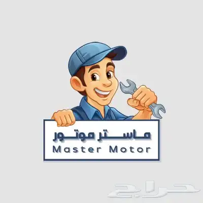 فاحص سيارات بعرعر 0