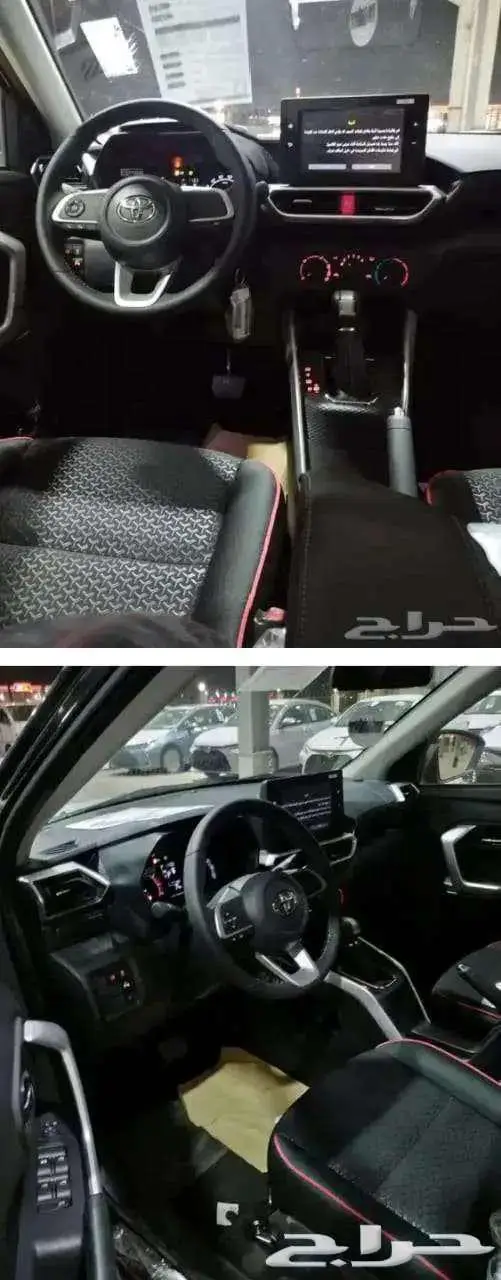 تويوتا رايز استاندر وفل 2026 كاش واقساط 1