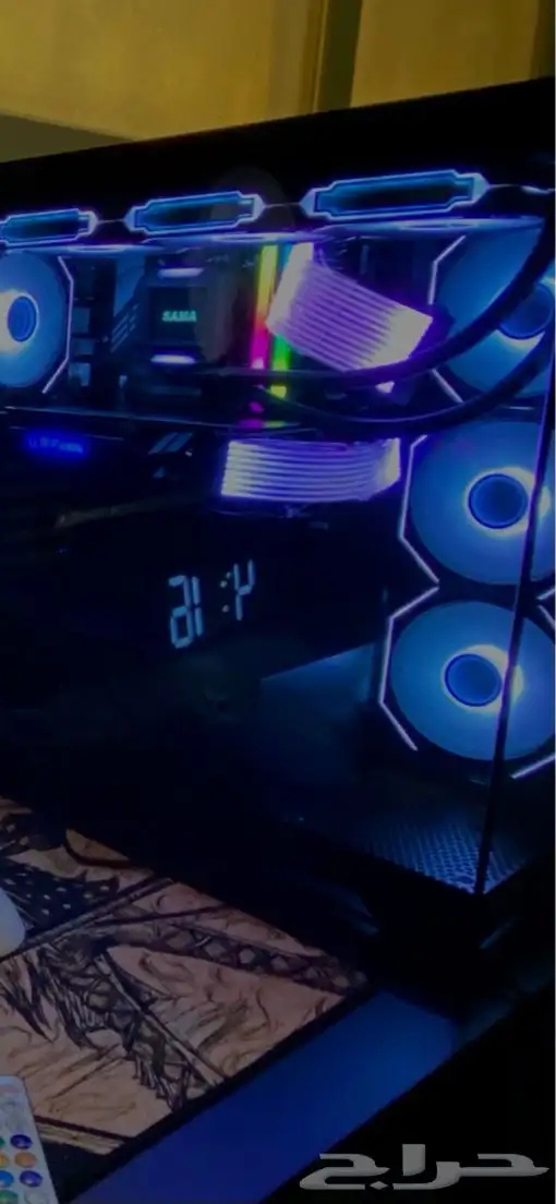 سيت اب كامل متكامل 2