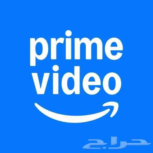 رخص اشتراك برايم فيديو Prime video 0