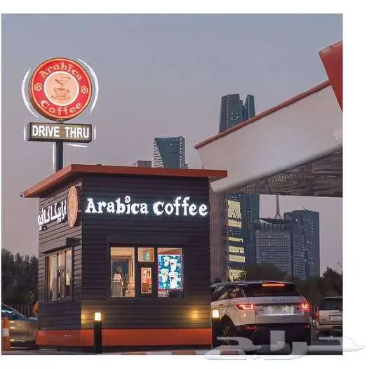تنفيذ لوحات وحروف مشاريع الكوفي درايف ثرو drive thru coffee 1