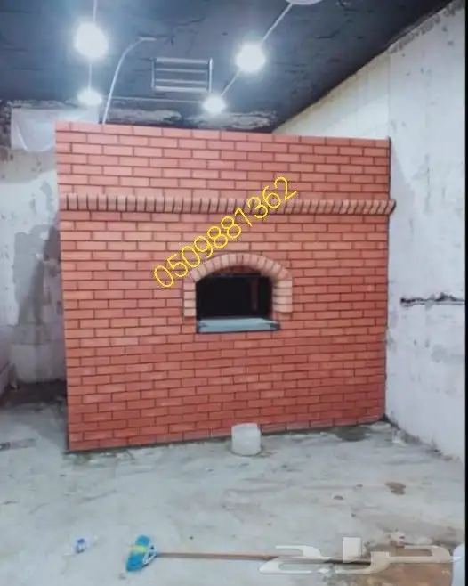 افران الرياض. افران بيتزا نابولي 15