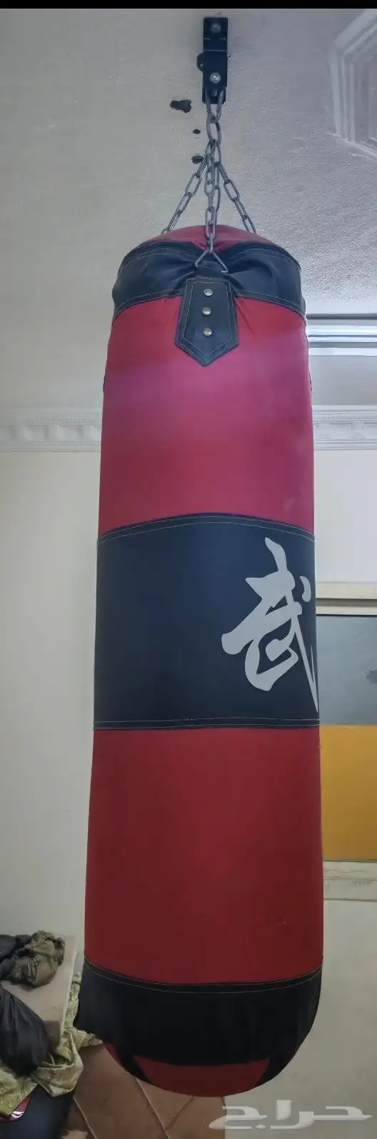 بوكس. .كيس ملاكمه 0