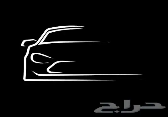 قروب في الواتس لبيع السيارات و اللوحات لبيع وشراء السيارات 0