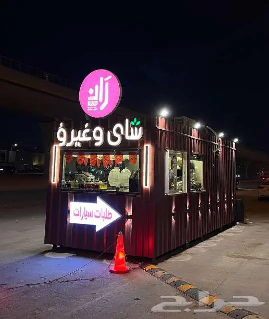 تنفيذ لوحات الحروف الضوئية والبارزة لسيارة طعام food truck 1