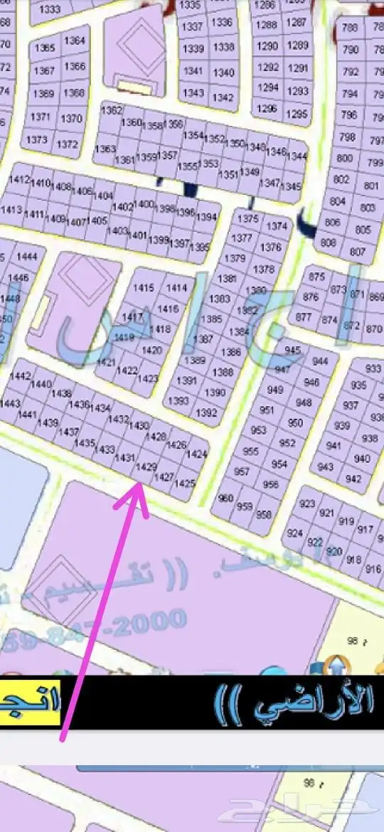 للبيع قطعه ارض في مخطط طيبه الفرعيه الندى 0