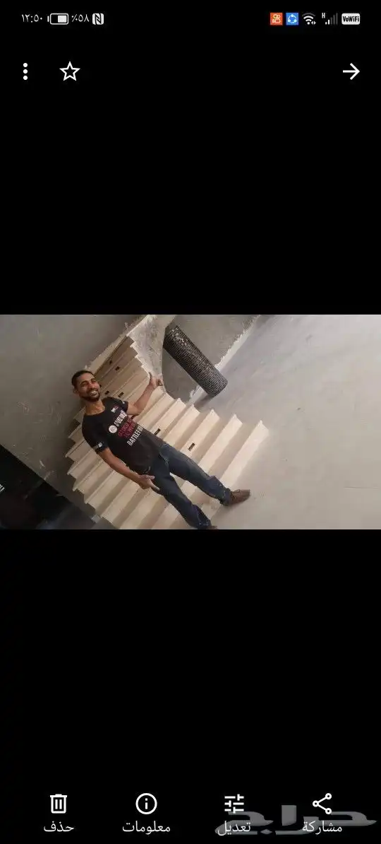 مبلط سيراميك ورخام 1