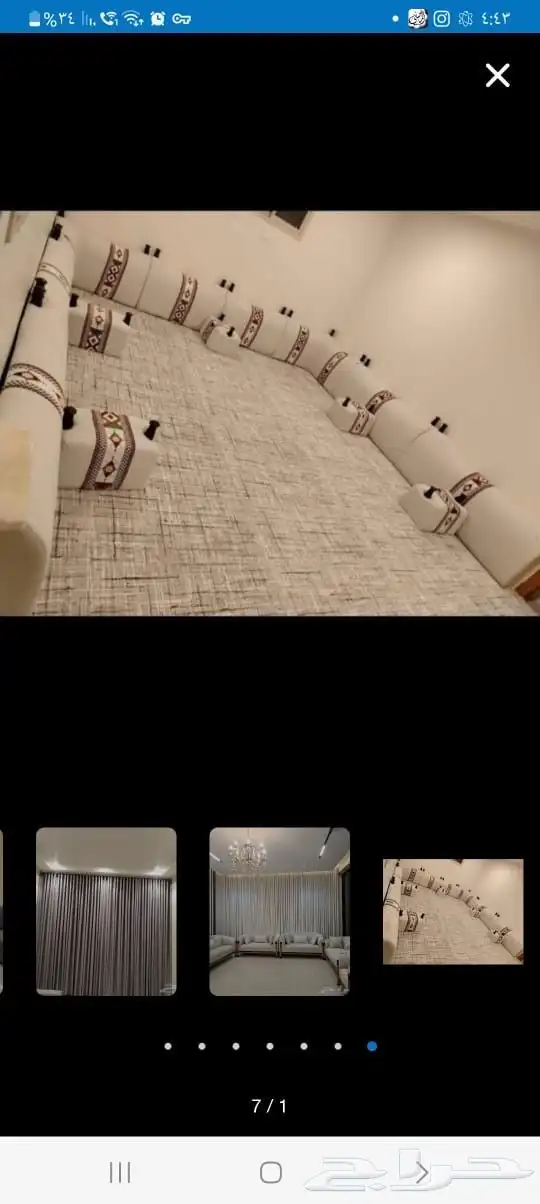 نب ستاير مساند  نب مساند  نب مساند  نب مساند 0