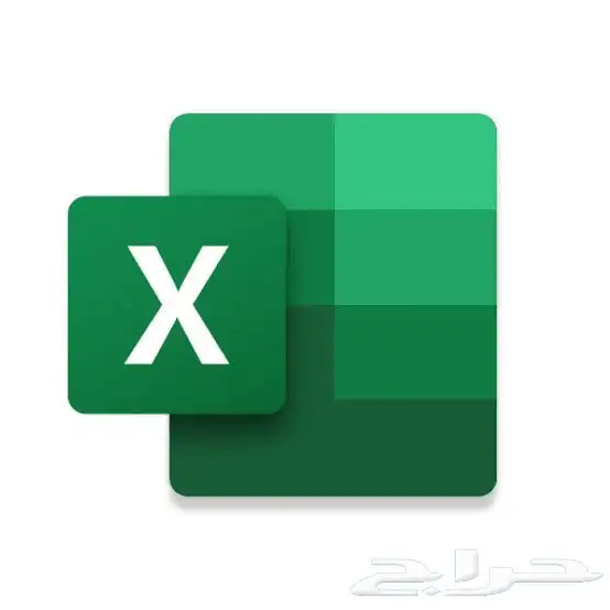 مدرب برامج الأوفيس 0