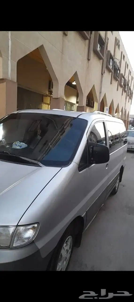 هونداي اتش وان 2000H1 0