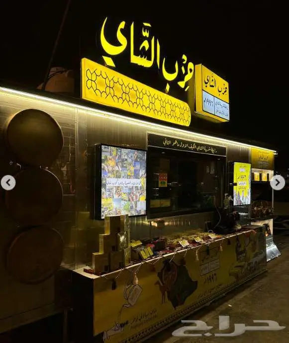 تنفيذ لوحات الحروف الضوئية والبارزة لسيارة طعام food truck 2