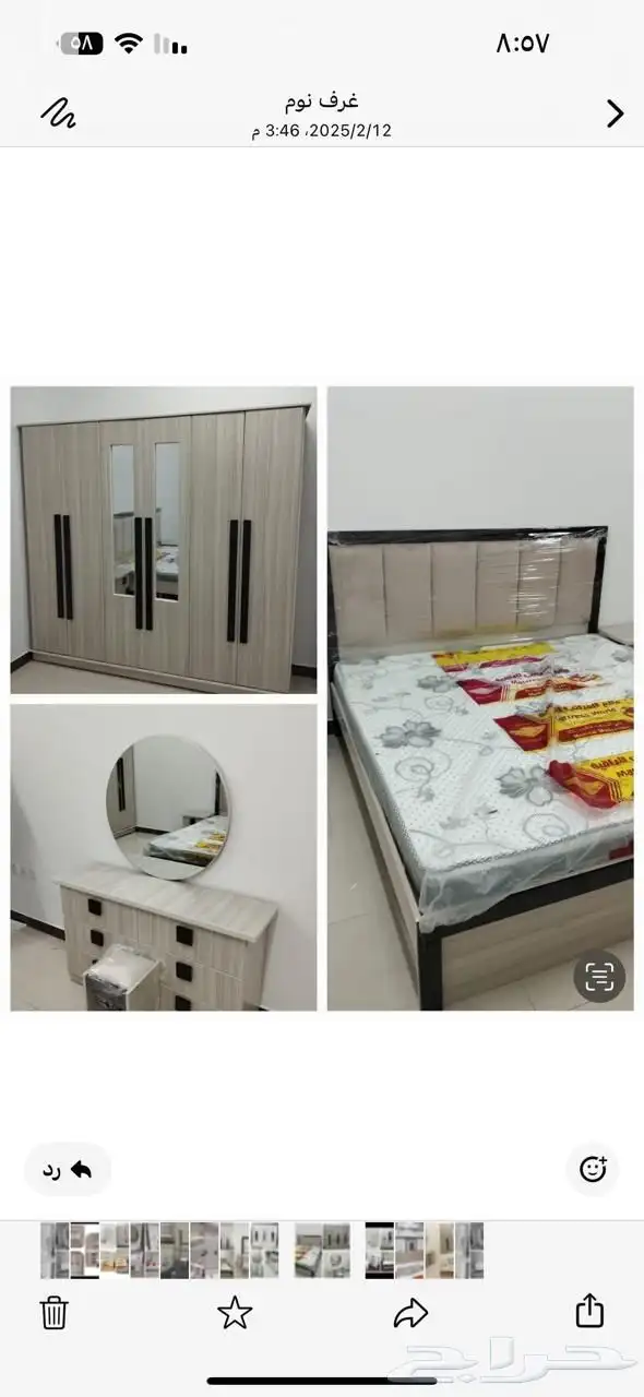 غرف نوم جديده من المصنع للعميل مباشر 8