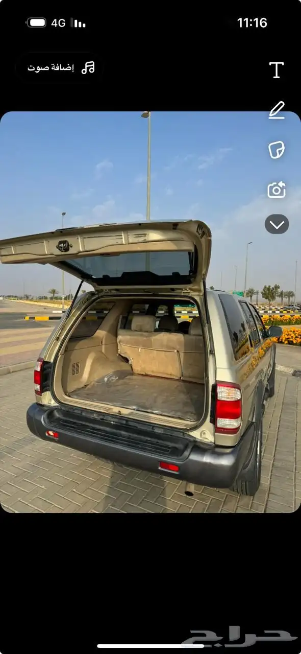 جيب باثفندر 2001 3