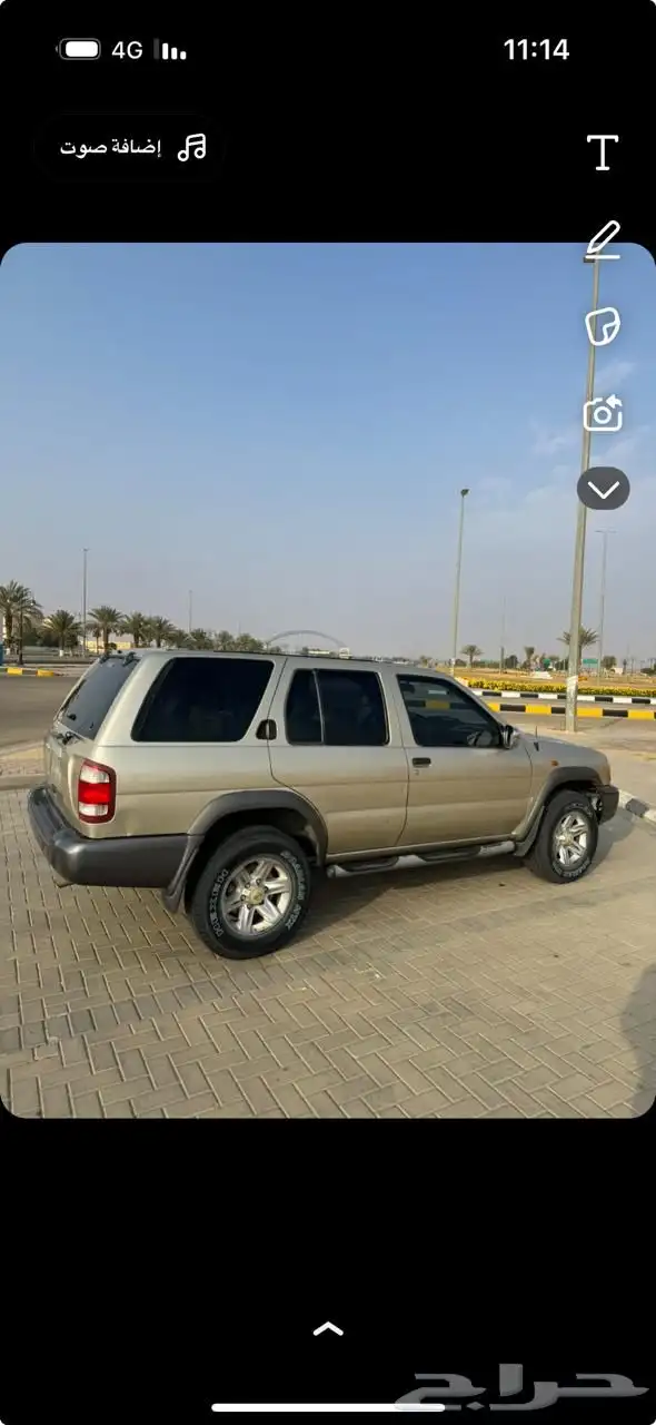 جيب باثفندر 2001 8