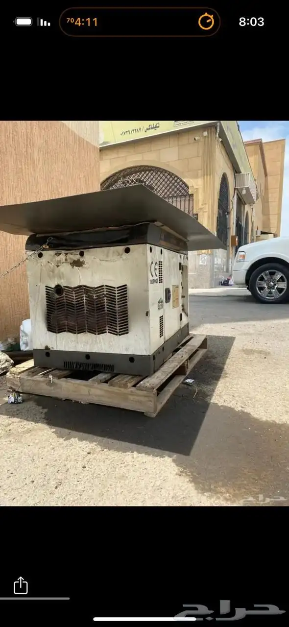 ماطور كهرب ديزل 1