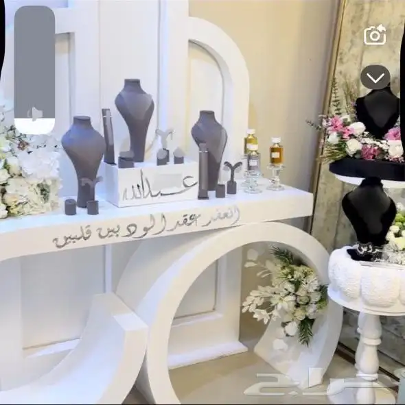 ستاند شبكه 0