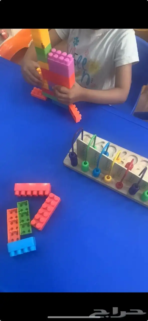 حضانة شعاع الخير رقم الهاتف 11