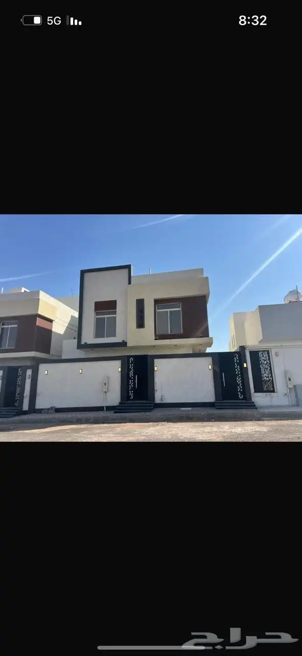 مقاول بيع 2